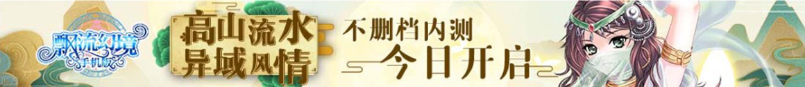 矿区新闻网